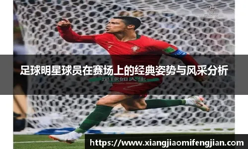 扑克里位置为什么重要（为什么位置在扑克中至关重要）